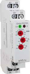 Реле контроля максимального тока Omix-PD-705